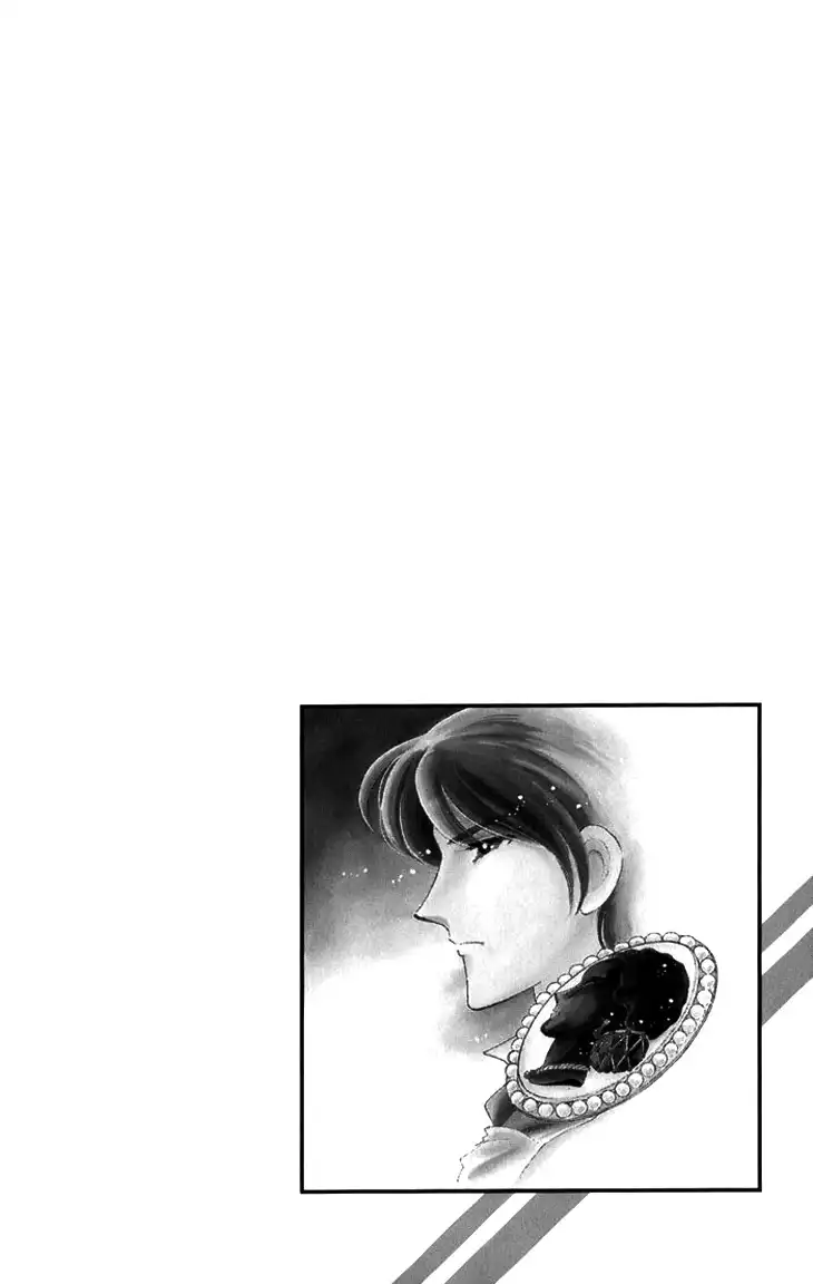 Kiri no Mori Hotel Chapter 4.1 6